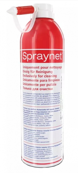 Олія-спрей Bien Air Spraynet
