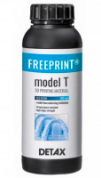 Freeprint model (Detax) Материал для печати, 1 кг