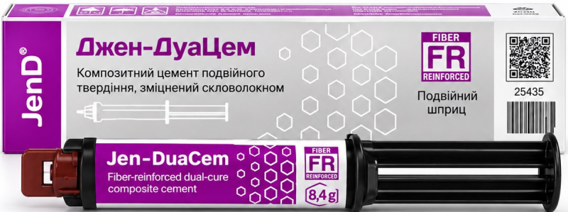 Джен-ДуаЦем FR, U-CHM, 8,4 г (Jen-DuaCem FR, Jendental) Фиксирующий композитный цемент, двойной шприц