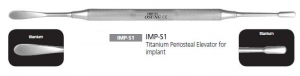 Распатор Osung IMP-S1 (імплантологічний, двосторонній)