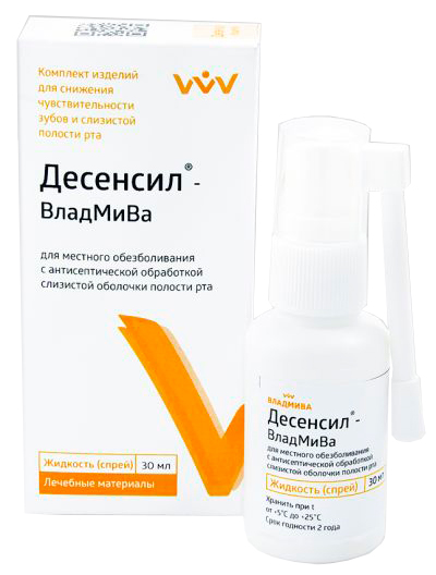 Антисептична рідина VladMiva Десенсил-спрей (30 мл)