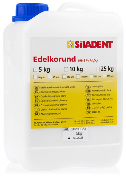 Edelkorund, 5 кг (Siladent) Песок для пескоструйного аппарата, оксид алюминия