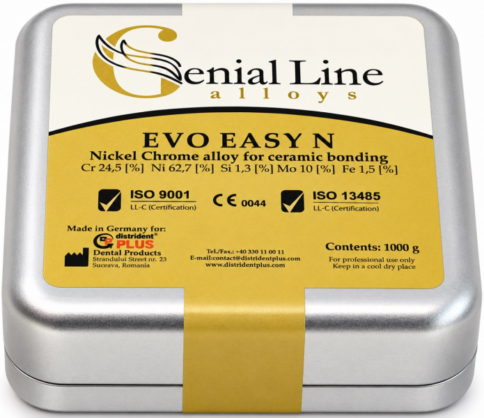 EVO EASY N (Distrident Plus) Литейный сплав, 1 кг