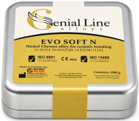 EVO SOFT N (Distrident Plus) Литейный сплав, 1 кг