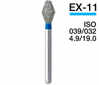 EX-11 (Vortex) Алмазный турбинный бор (039/032)