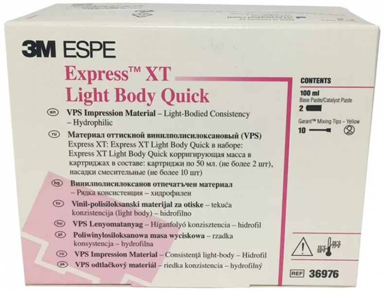 Express XT Light Body Quick, 36976 (3M) Відбитковий матеріал