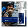 EZ BUFF (Ezmedix) Профессиональное средство для чистки зубов