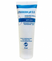 Косметичний крем для рук та шкіри Лізодерм рН 5,5 (Lysoderm pН 5,5)