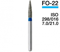 FO-22 (Vortex) Алмазный турбинный бор (298/016)