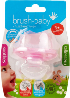 Прорезиватель зубов Brush-baby FrontEase Teether, Pink