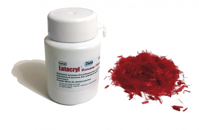 Полиметилметакрилат Latus Латакрил прожилки (Latacryl fiber) 5г (0649)
