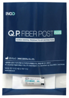 QP FIBERPOST Plus (INOD) Стекловолоконные штифты, 10 шт
