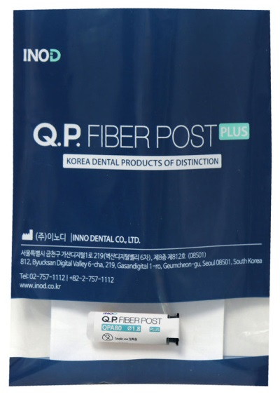 QP FIBERPOST Plus (INOD) Стекловолоконные штифты, 10 шт