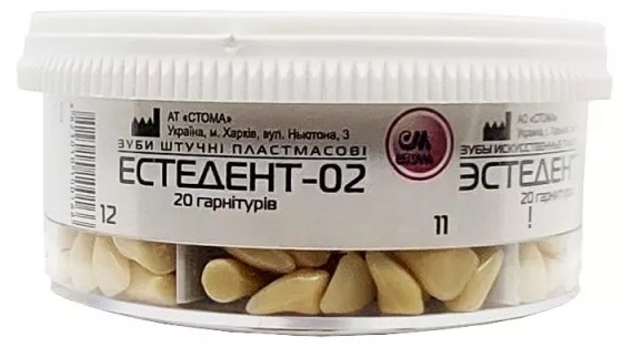 Гарнитур передних верхних зубов Стома ЭСТЕДЕНТ - 02