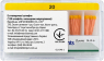 Гутаперчеві штифти, конусність 02 (Meta Biomed) 120 шт