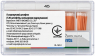 Гутаперчеві штифти, конусність 02 (Meta Biomed) 120 шт