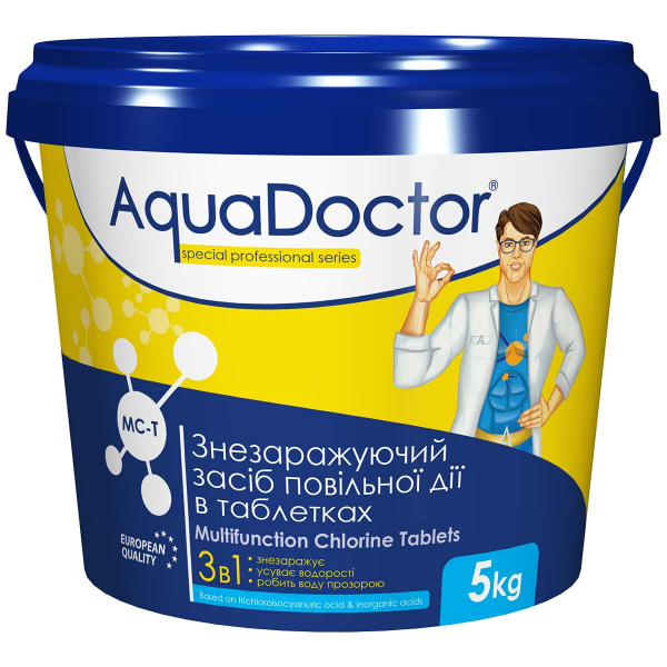 Дезінфектант 3 в 1 на основі хлору AquaDoctor MC-T