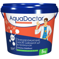 Дезинфектант на основе хлора быстрого действия AquaDoctor C-60 (в гранулах)
