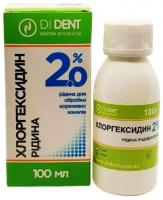Хлоргексидин DiDent, рідина 2% (100 мл)