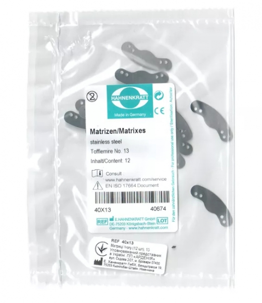 Матрицы металлические контурные перфорированные Hahnenkratt Ivory 12 шт