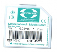 Матричная лента металлическая Hahnenkratt (0,04 х 7 мм) REF.10347