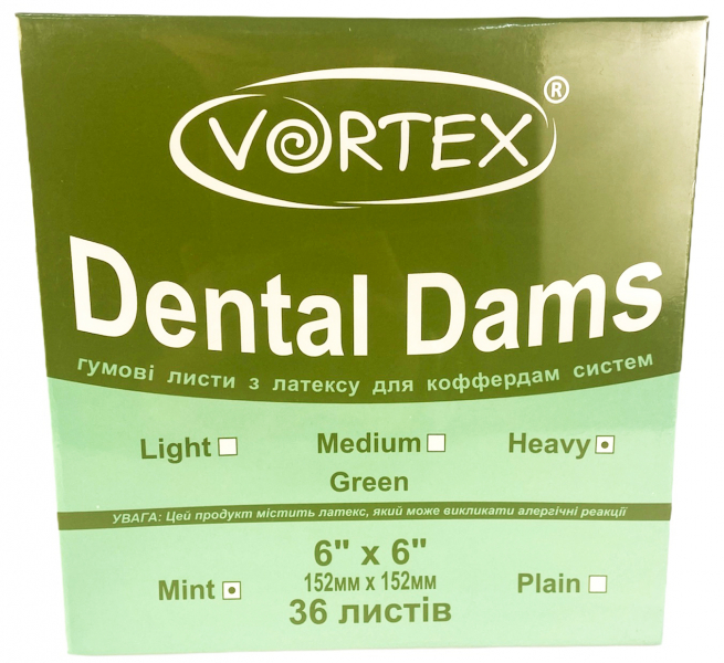 Хустки для коффердаму Vortex Dental Dams (зелені)