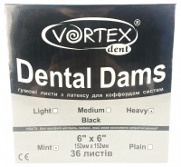 Платки для коффердама Vortex Dental Dams (черные)