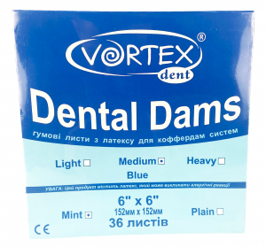 Хустки для коффердаму Vortex Dental Dams (сині)