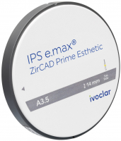 IPS e.max ZirCAD Prime Esthetic, 98.5-14/1 (Ivoclar Vivadent) Цирконієвий диск