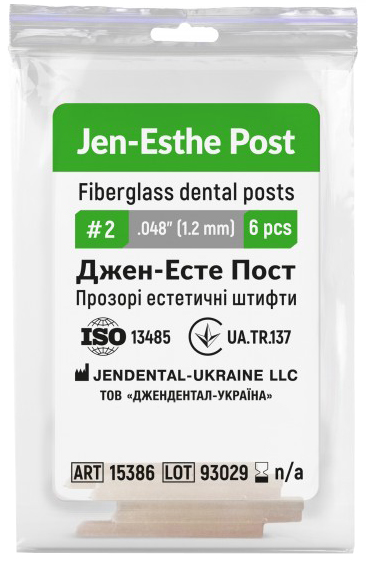 Jen-EsthePost, 6 шт (Jendental) Штифты стекловолоконные