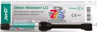 Jen-Favorite ZrSi Fluo (Jendental) Цветной наногибридный упаковочный композит, шприц, 4 г
