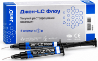 Jen-LC Flow, Набор 4х3 г (Jendental) Текучий композит, микрогибридный, 2xA2, 2xA3