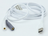 Кабель DTE Type C для Ai-Motor, Smart A, Ai-Pex, Minipex, Dpex X, Woodpex X, 812 MT