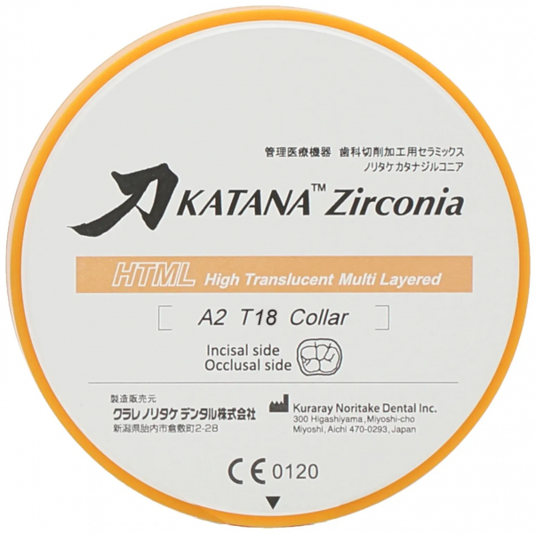 Katana Zirconia HTML, 18 мм (Kuraray Noritake) Циркониевый диск, 1 шт
