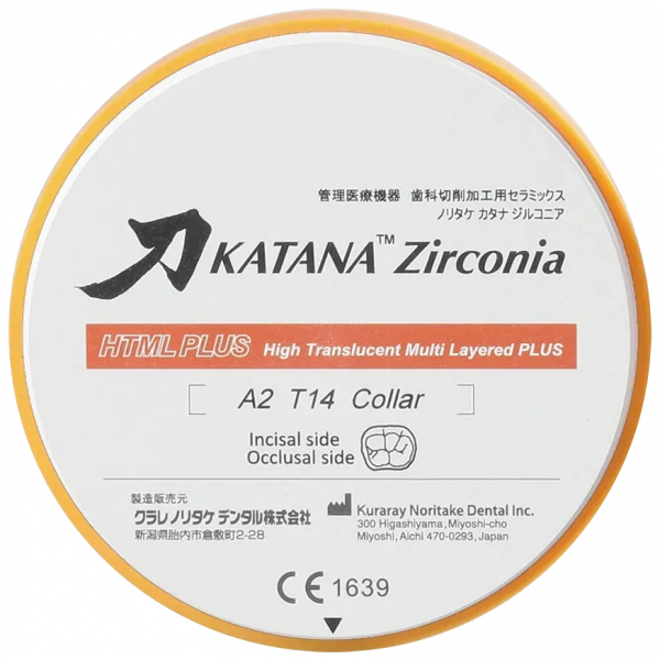 Katana Zirconia HTML PLUS, 22 мм (Kuraray Noritake) Циркониевый диск, 1 шт