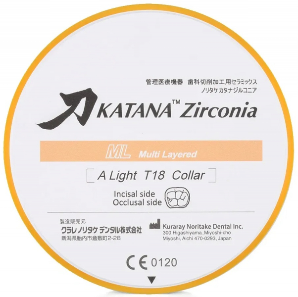Katana Zirconia ML, 18 мм (Kuraray Noritake) Циркониевый диск, 1 шт