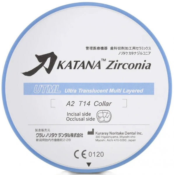 Katana Zirconia UTML, 18 мм (Kuraray Noritake) Циркониевый диск, 1 шт