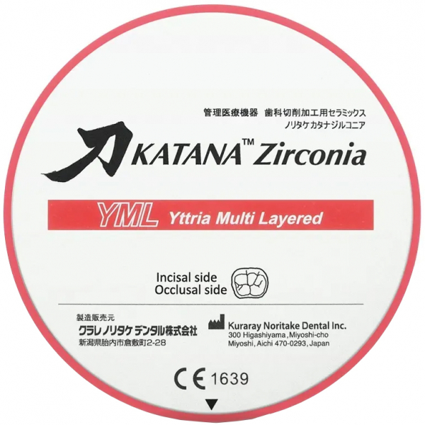 Katana Zirconia YML, 18 мм (Kuraray Noritake) Циркониевый диск, 1 шт