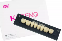 Планка жевательных нижних зубов HUGE Kaifeng 34ML (8 шт)