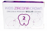 Kids Zirconia Crown E-UL (Shinhung) Детские цирконивые коронки, 2 шт