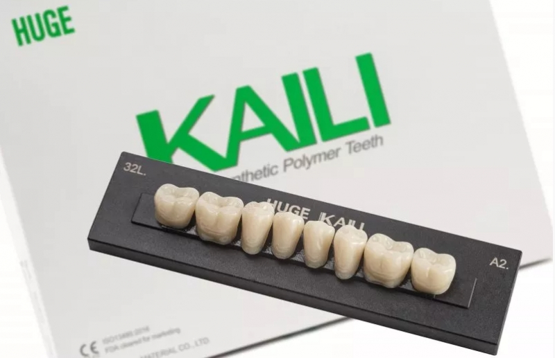 Планка жувальних нижніх зубів Huge Kaili 30ML (8 шт)