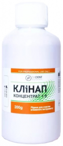 Клінап концентрат 200 г (DiDent) Рідина для очищення алмазних інструментів