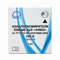 Каналорасширители (дрильборы) КМИЗ тип К