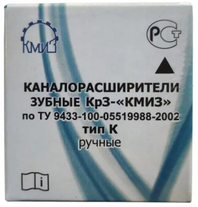 Каналорасширители (дрильборы) КМИЗ тип К