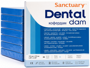 Коффердам латексний Sanctuary Dental Dam 152х152 мм, 36 шт (дорослий, блакитний, без запаху)