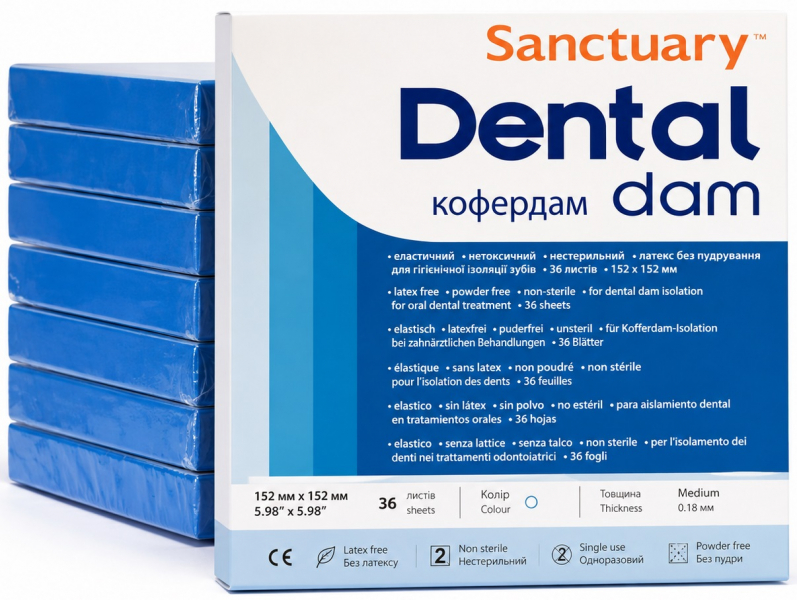 Коффердам латексний Sanctuary Dental Dam 152х152 мм, 36 шт (дорослий, блакитний, без запаху)