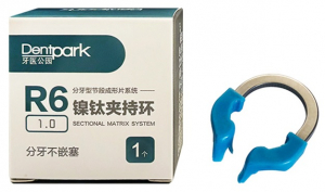 Кольцо-кламп никель-титановое Dentpark, R6 1.0, универсальное синее (DMB0495)