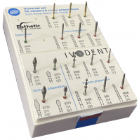 Набор боров для препарирования Komet TD3685 (Романа Мухи)