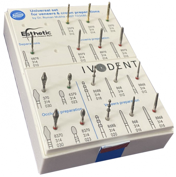 Набор боров для препарирования Komet TD3685 (Романа Мухи)
