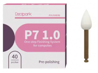 Конус силіконовий полірувальний Dentpark із пластиковим тримачем (DPW1303)